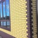 Фасадная панель Альта-Профиль, Кирпич Клинкерный, Желтый купить в Набережных Челнах
