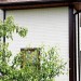Фасадная панель Grand Line Сланец песочный купить в Набережных Челнах