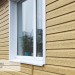 Сайдинг Ю-Пласт TIMBERBLOCK Кедр (Тимберблок), Кедр Янтарный купить в Набережных Челнах